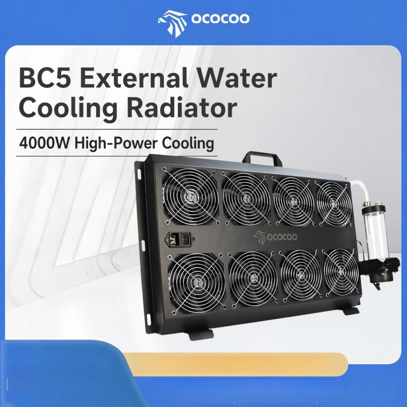 External Radiator Water Cooling Kit - OCOCOO Integrated External Water Cooling Radiator